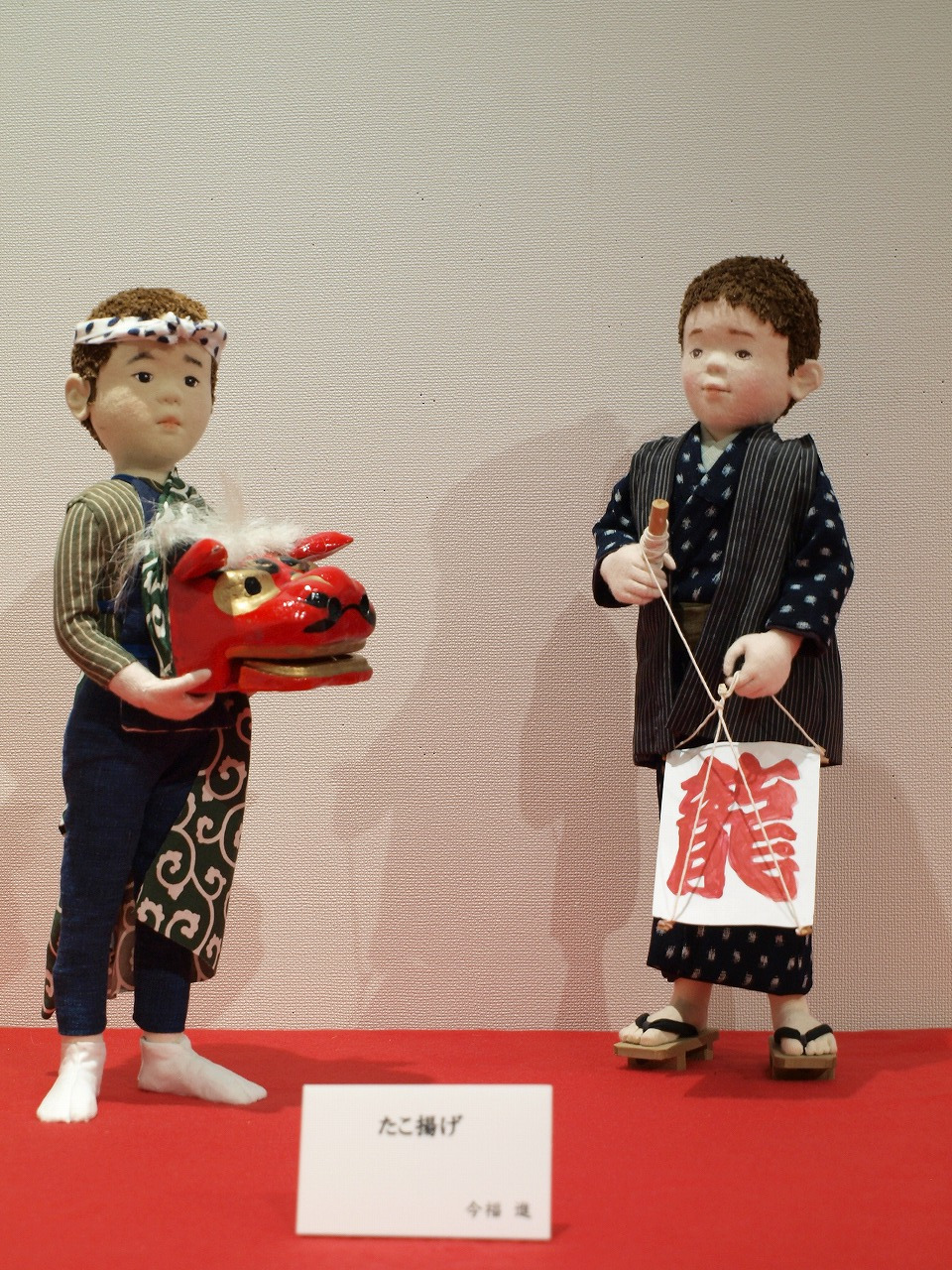 今福進 昭和のこどもたち