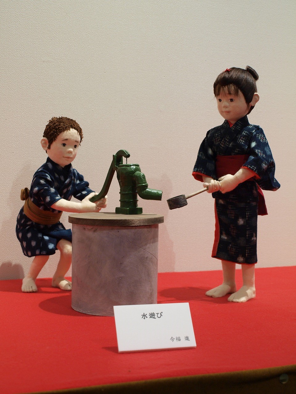 今福進 昭和のこどもたち