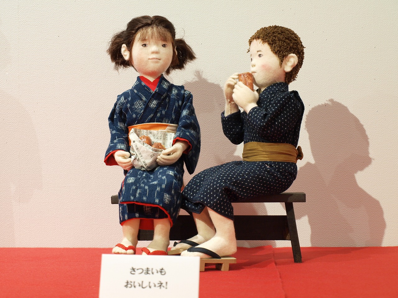 今福進 昭和のこどもたち