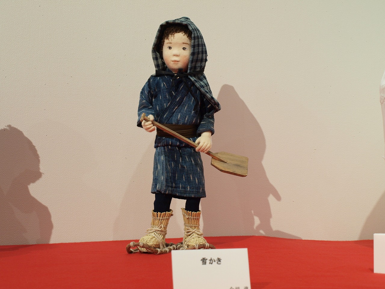 今福進 昭和のこどもたち