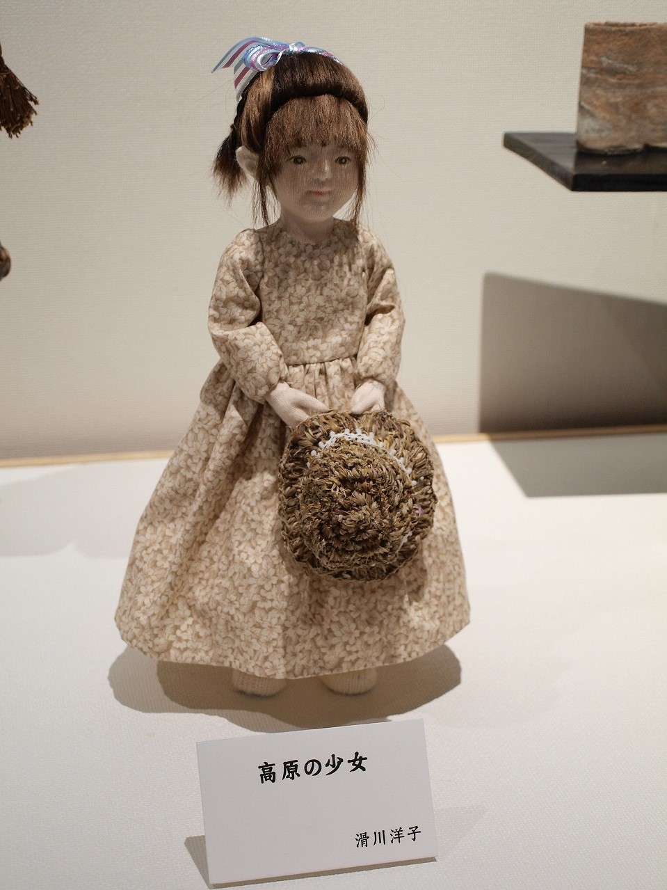 今福進 昭和のこどもたち