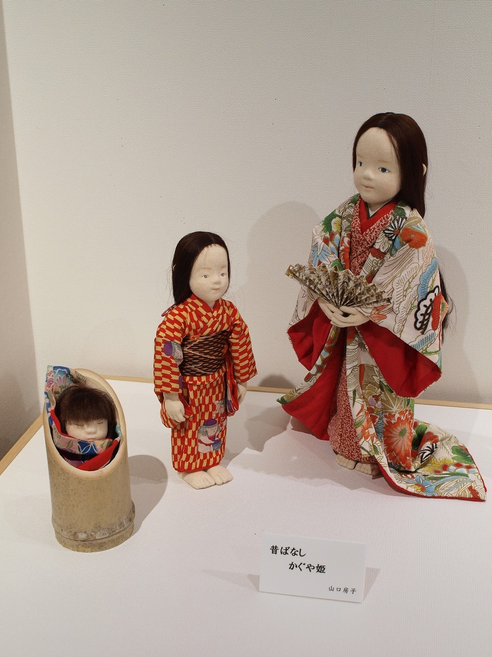 今福進 昭和のこどもたち
