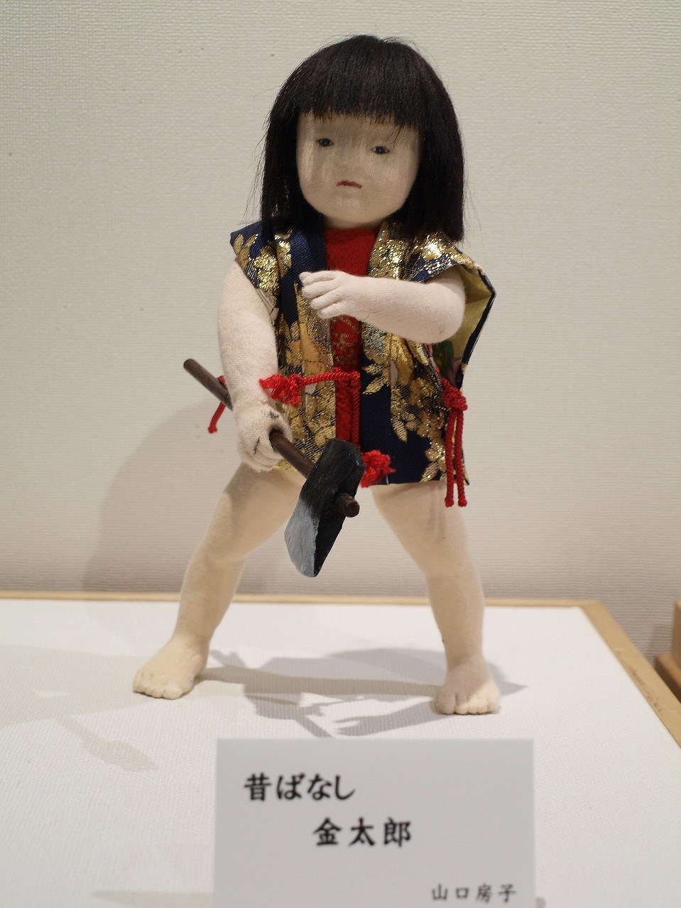 今福進 昭和のこどもたち