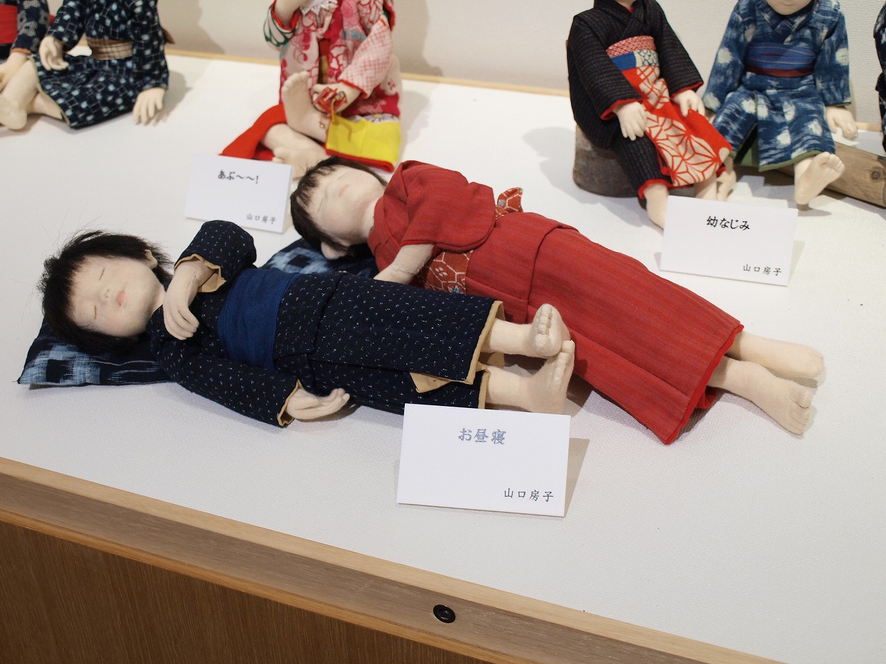 今福進 昭和のこどもたち