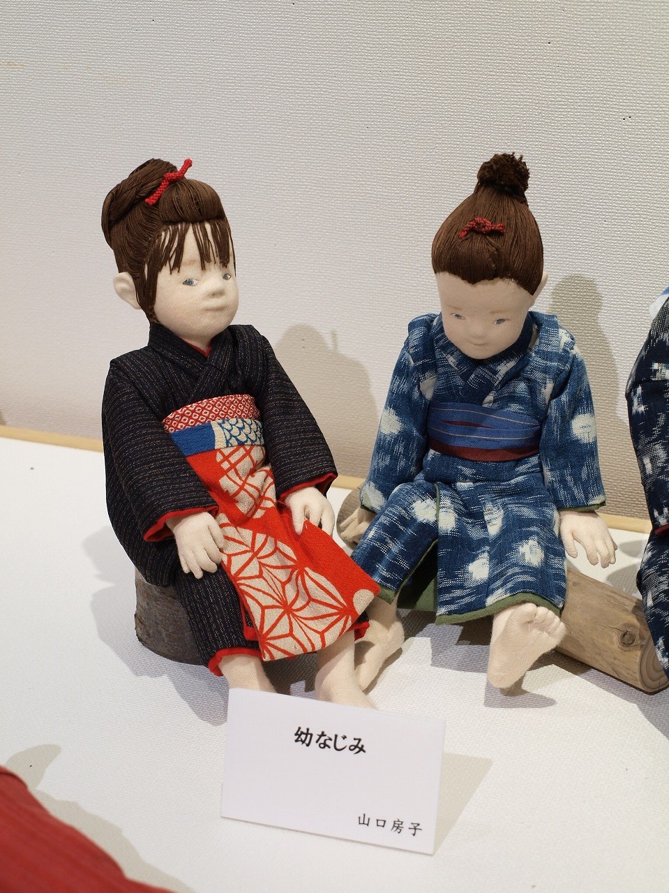 今福進 昭和のこどもたち
