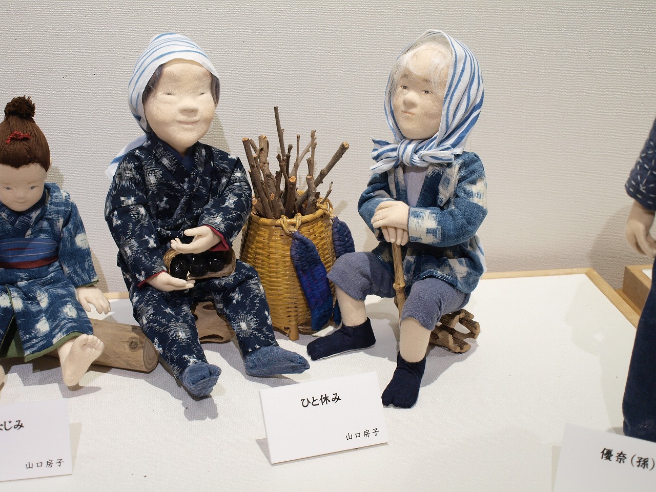 今福進 昭和のこどもたち